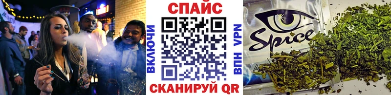 KRAKEN ONION  магазин    маркетплейс официальный сайт  БУТИРАТ GHB  Донской 