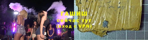 a pvp Мегион