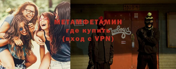 a pvp Мегион