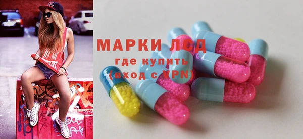 кокс Медвежьегорск