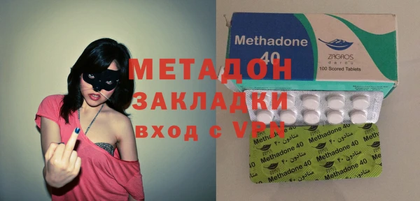 кокаин Бежецк