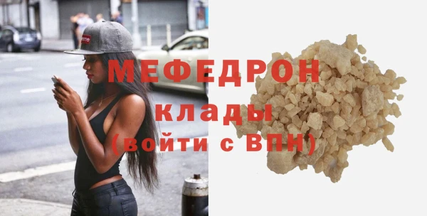 a pvp Мегион