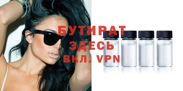 кокс Медвежьегорск