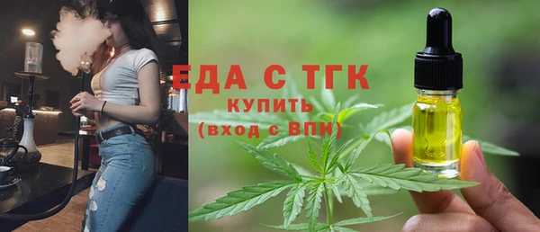 кокс Медвежьегорск