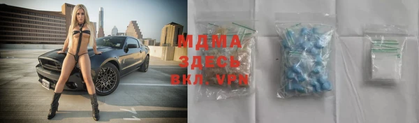 кокс Медвежьегорск