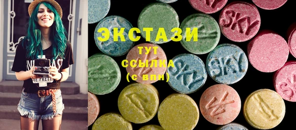 кокс Медвежьегорск