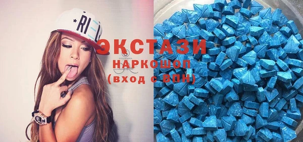 бошки Медногорск