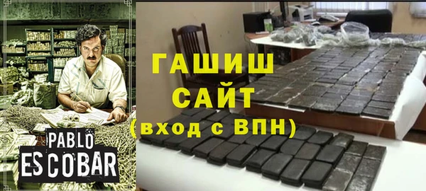a pvp Мегион