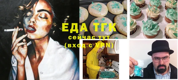 кокс Медвежьегорск
