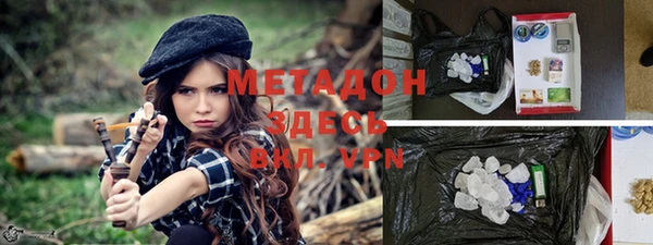 a pvp Белая Калитва