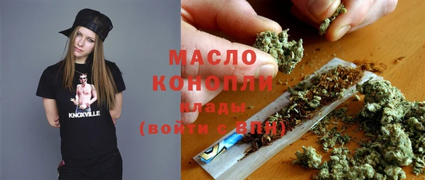 a pvp Мегион