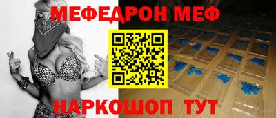 экстази Бузулук