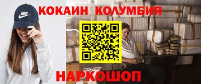 экстази Бузулук