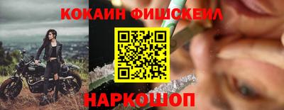 марки lsd Берёзовский
