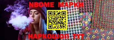 СК Будённовск