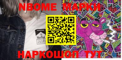 экстази Бузулук