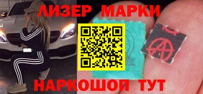 экстази Бузулук