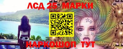 СК Будённовск