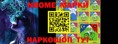 амфетамин Бугуруслан