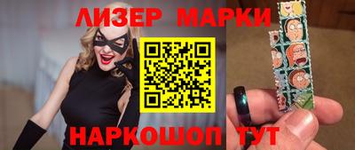 амфетамин Бугуруслан