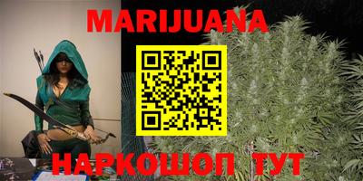 меф Беслан