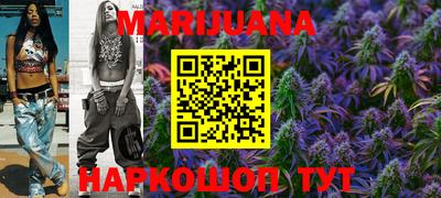 марки lsd Берёзовский