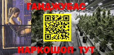 марки lsd Берёзовский
