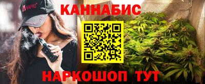 меф Беслан