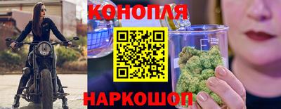 прущая мука Бийск