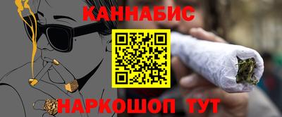 меф Беслан