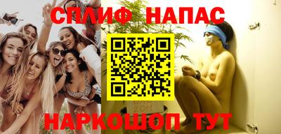 экстази Бузулук