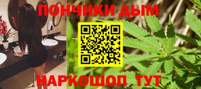марки lsd Берёзовский