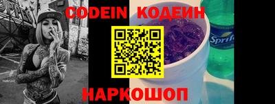 марки lsd Берёзовский