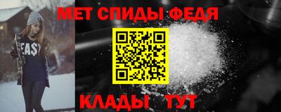 марки lsd Берёзовский