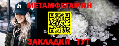 марки lsd Берёзовский
