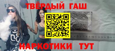 меф Беслан