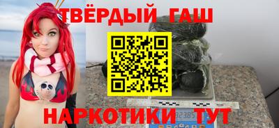 СК Будённовск