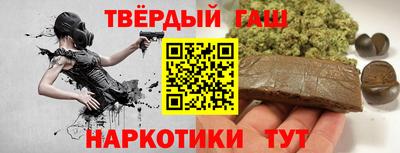 прущая мука Бийск