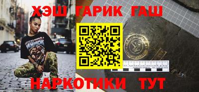 СК Будённовск