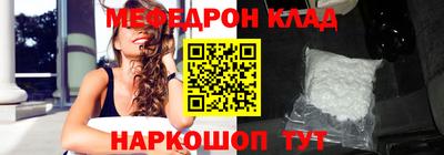 экстази Бузулук