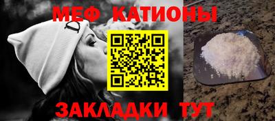 СК Будённовск