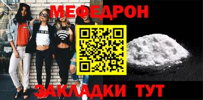 марки lsd Берёзовский